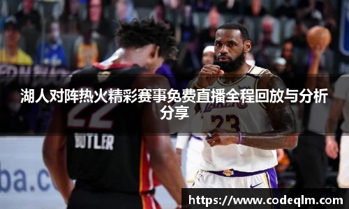 必赢官网