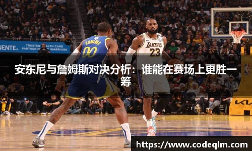 必赢bwin