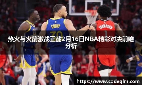 必赢官网