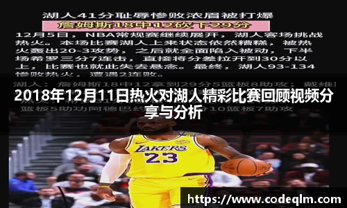 必赢官网