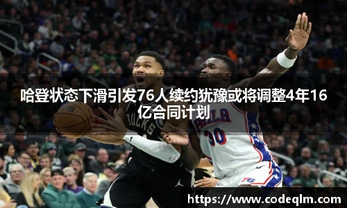 必赢bwin