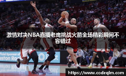 必赢bwin