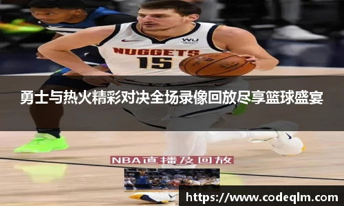 必赢唯一登录入口