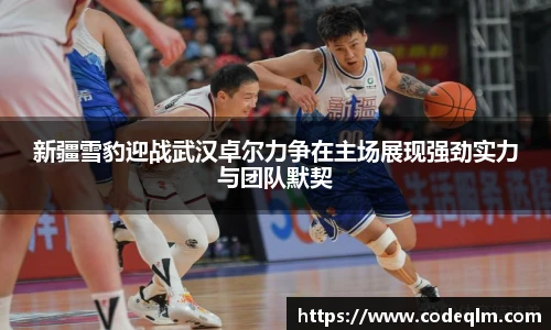 必赢bwin