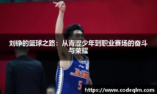 必赢官网