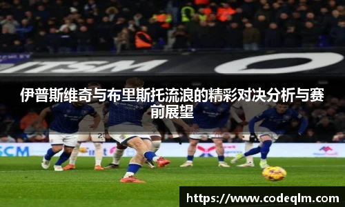 必赢bwin