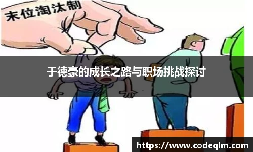 必赢