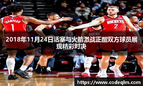 必赢bwin