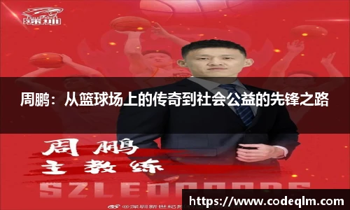 必赢官网