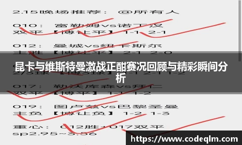 必赢
