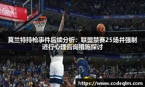 必赢唯一登录入口