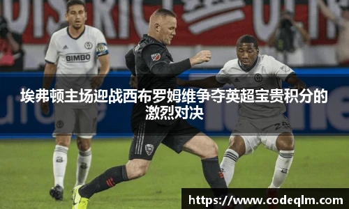 必赢唯一登录入口